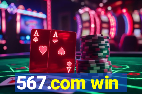 567.com win